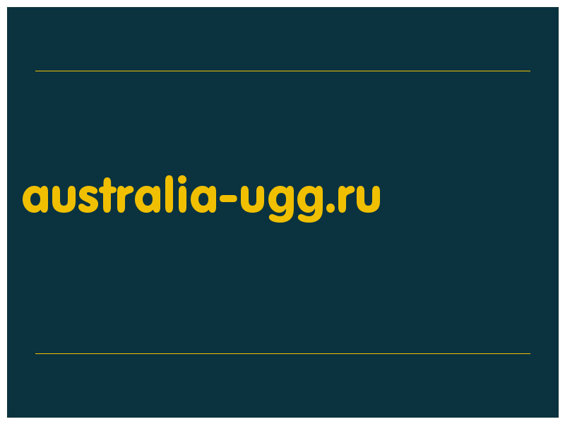 сделать скриншот australia-ugg.ru