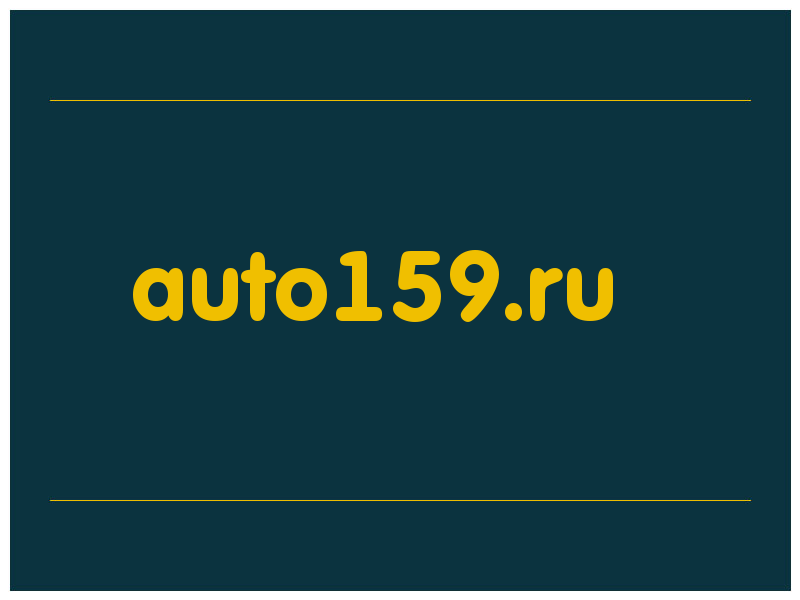 сделать скриншот auto159.ru