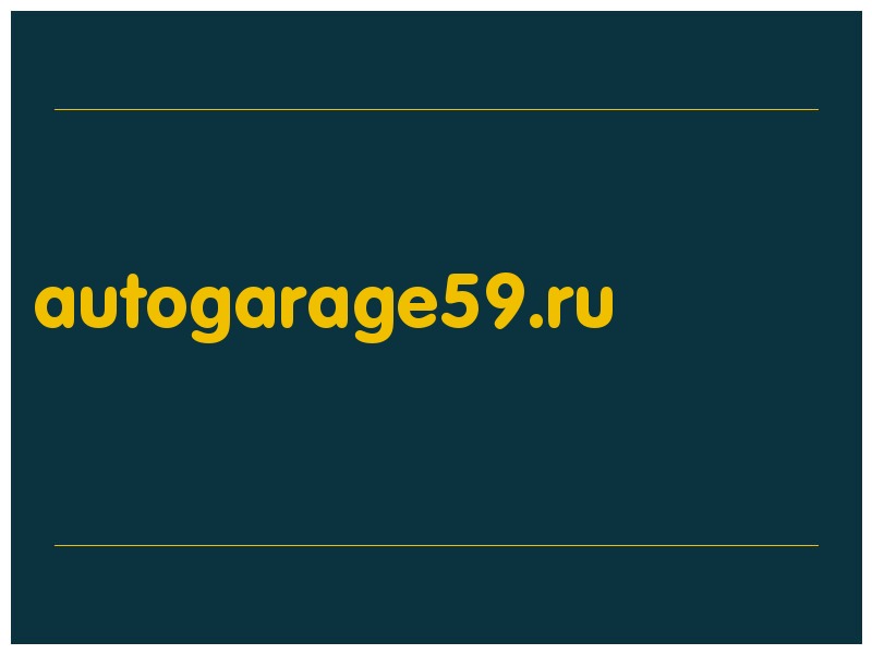 сделать скриншот autogarage59.ru