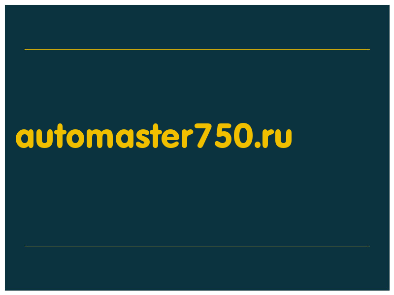 сделать скриншот automaster750.ru