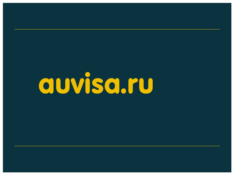 сделать скриншот auvisa.ru