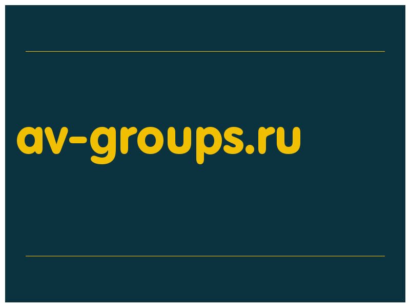 сделать скриншот av-groups.ru