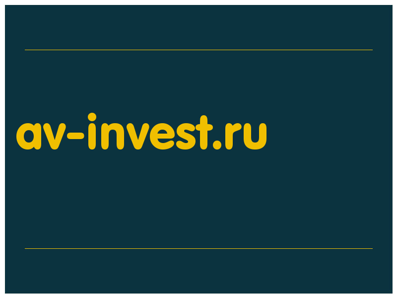 сделать скриншот av-invest.ru