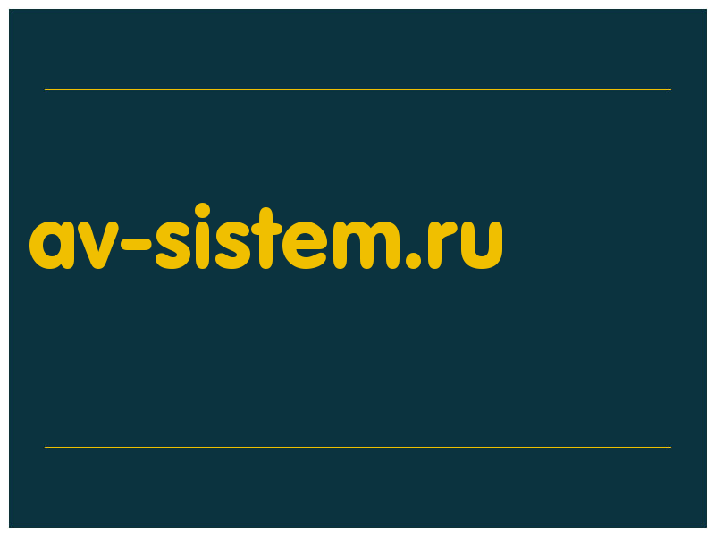 сделать скриншот av-sistem.ru