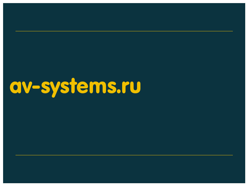сделать скриншот av-systems.ru