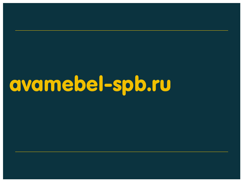 сделать скриншот avamebel-spb.ru