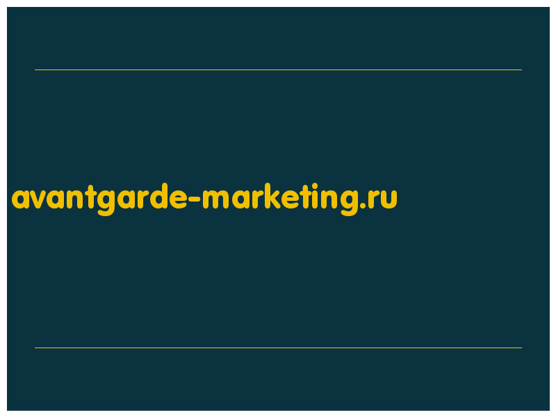 сделать скриншот avantgarde-marketing.ru