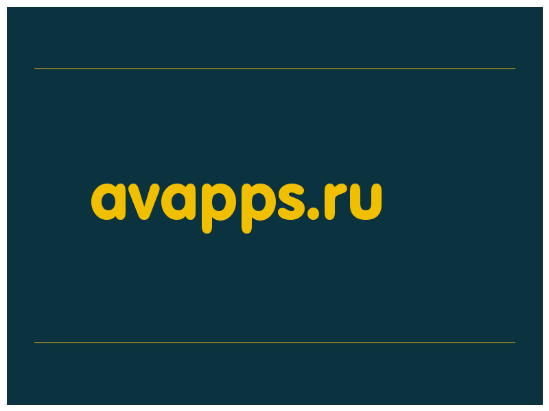 сделать скриншот avapps.ru