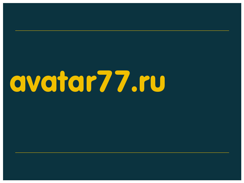 сделать скриншот avatar77.ru