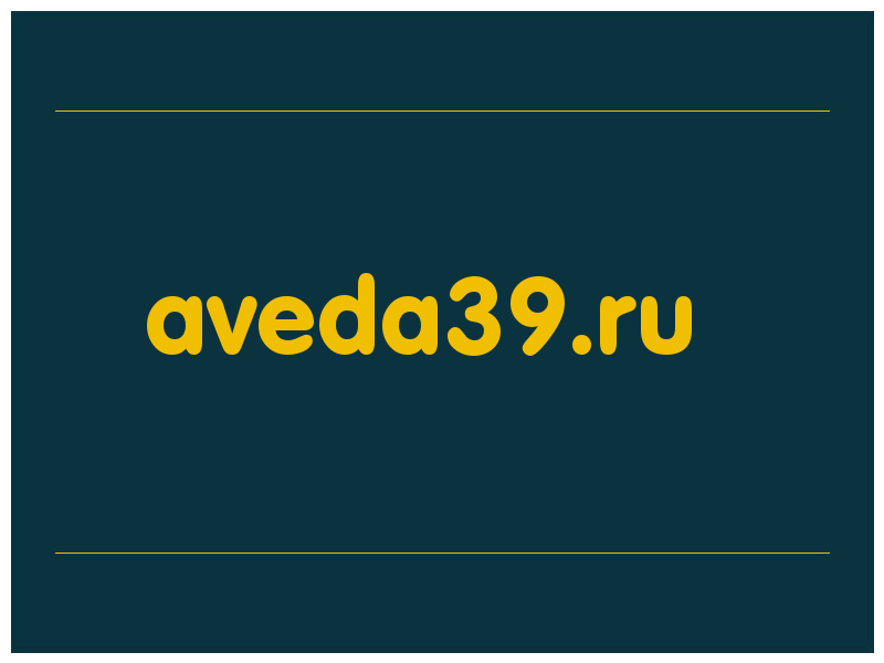 сделать скриншот aveda39.ru