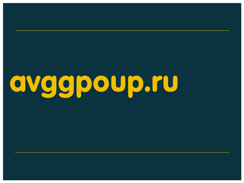 сделать скриншот avggpoup.ru