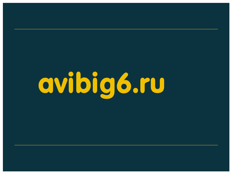 сделать скриншот avibig6.ru