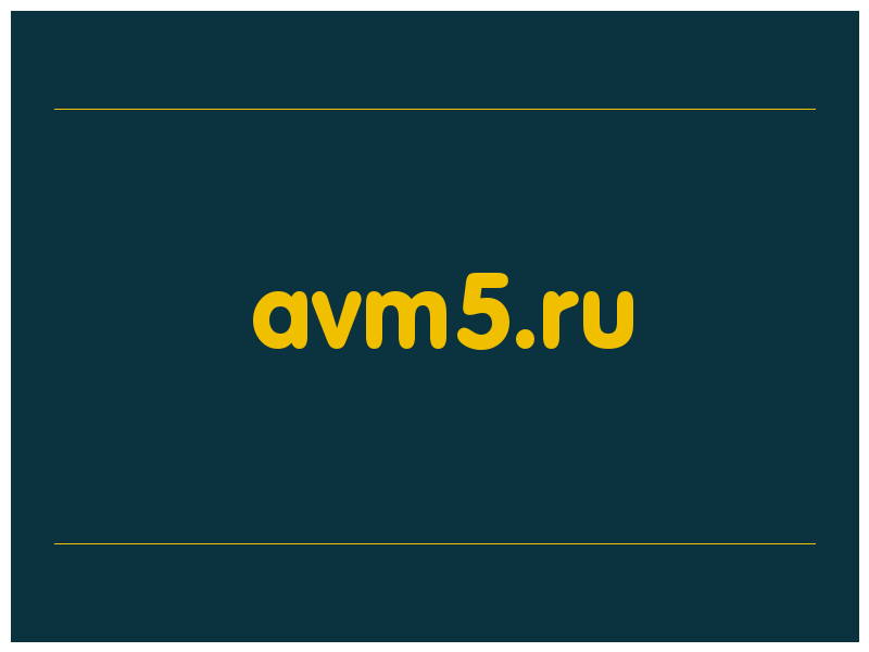 сделать скриншот avm5.ru