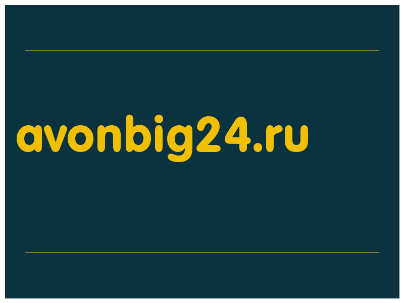 сделать скриншот avonbig24.ru