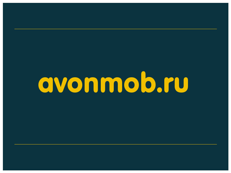 сделать скриншот avonmob.ru