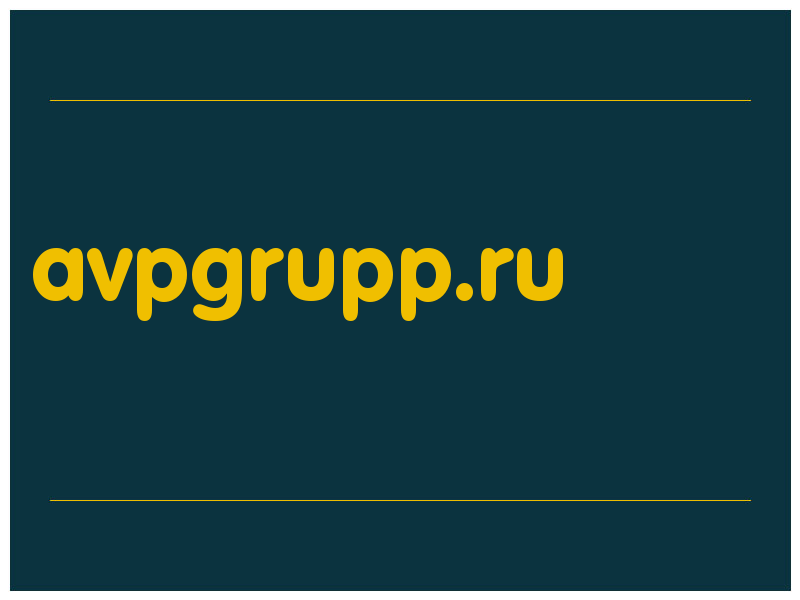 сделать скриншот avpgrupp.ru