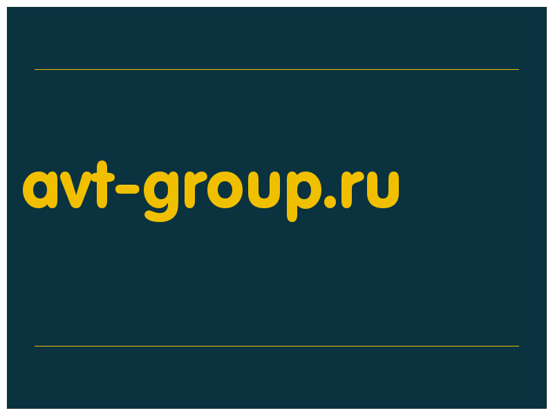 сделать скриншот avt-group.ru