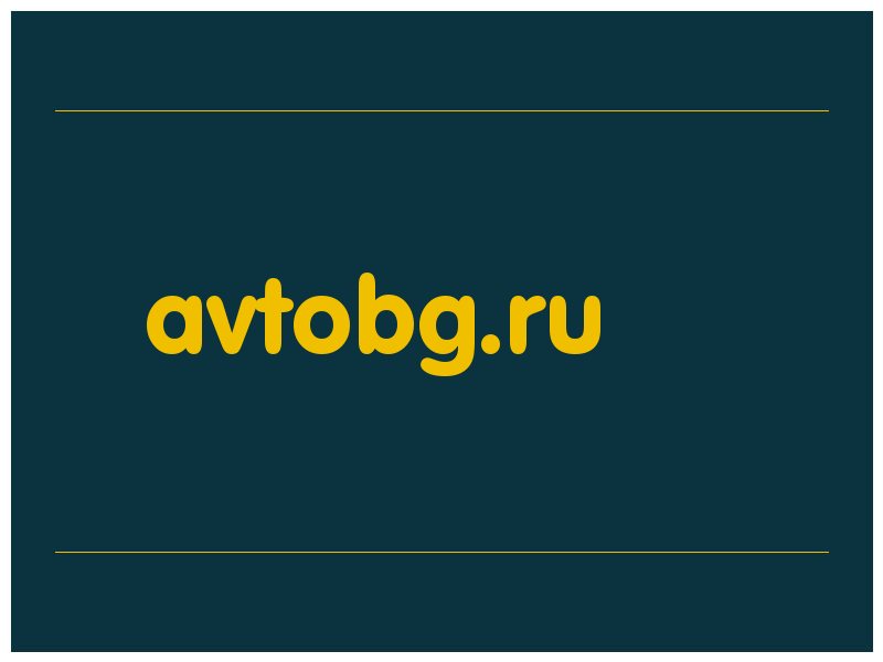 сделать скриншот avtobg.ru