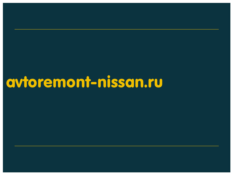 сделать скриншот avtoremont-nissan.ru