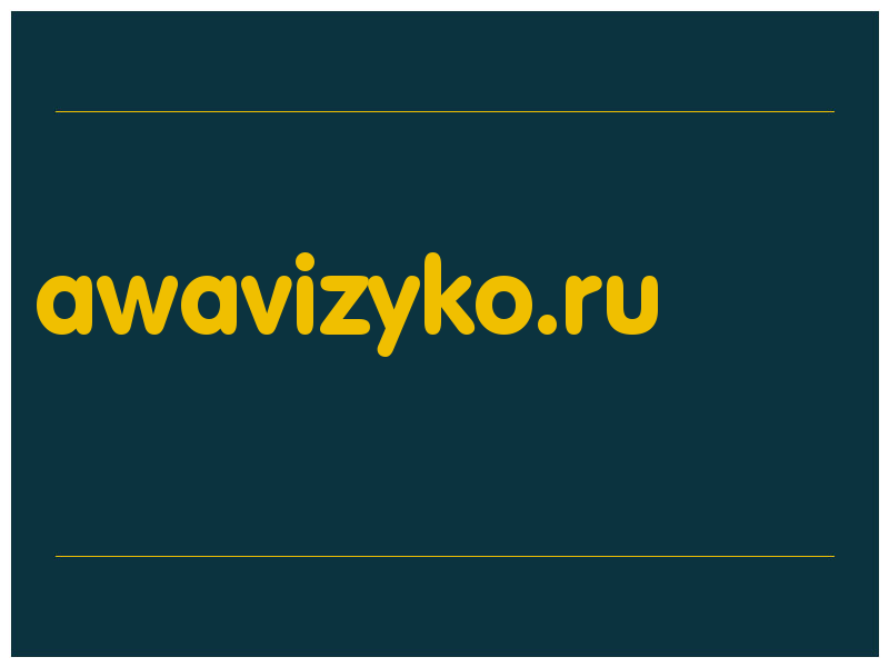 сделать скриншот awavizyko.ru