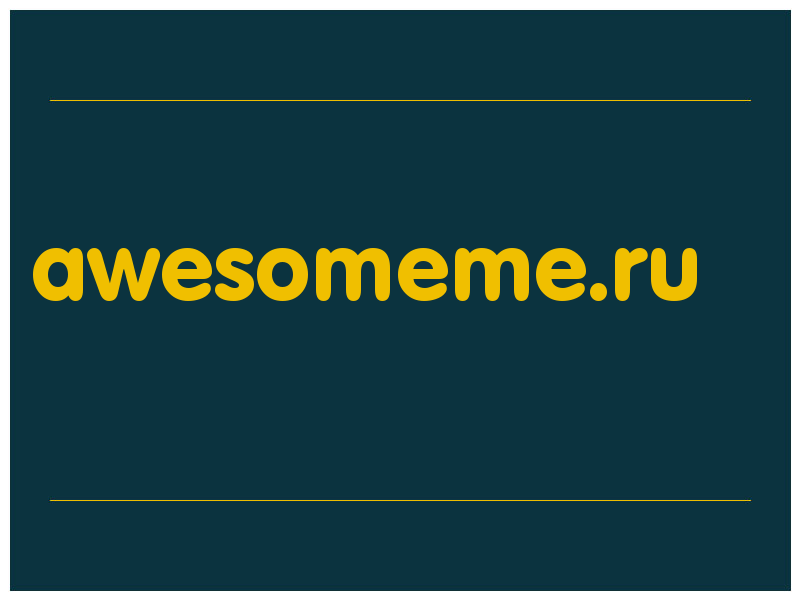 сделать скриншот awesomeme.ru