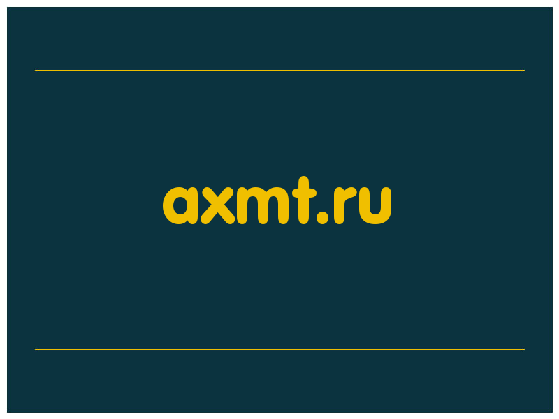 сделать скриншот axmt.ru