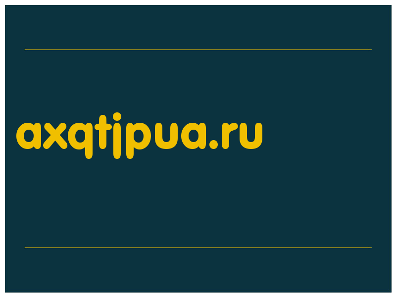 сделать скриншот axqtjpua.ru