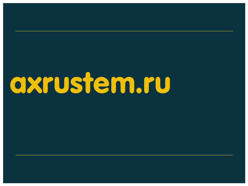 сделать скриншот axrustem.ru