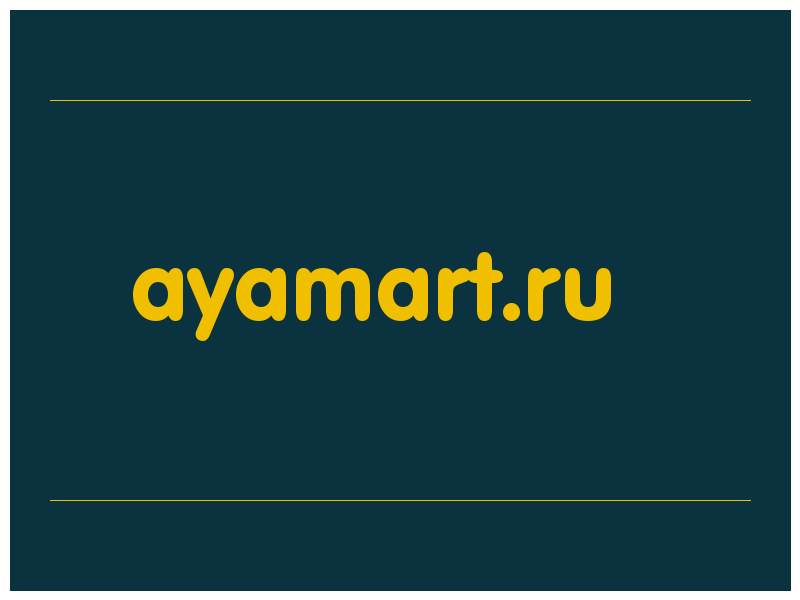 сделать скриншот ayamart.ru