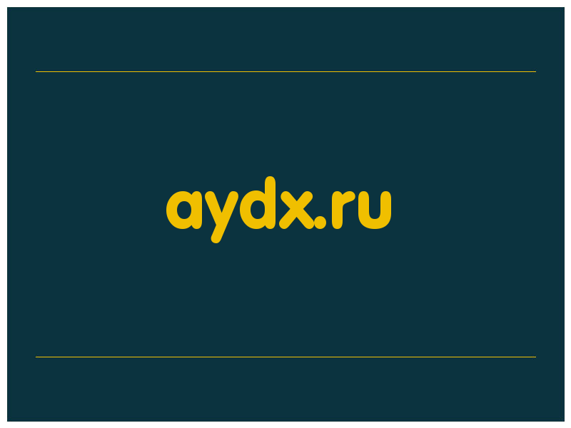 сделать скриншот aydx.ru