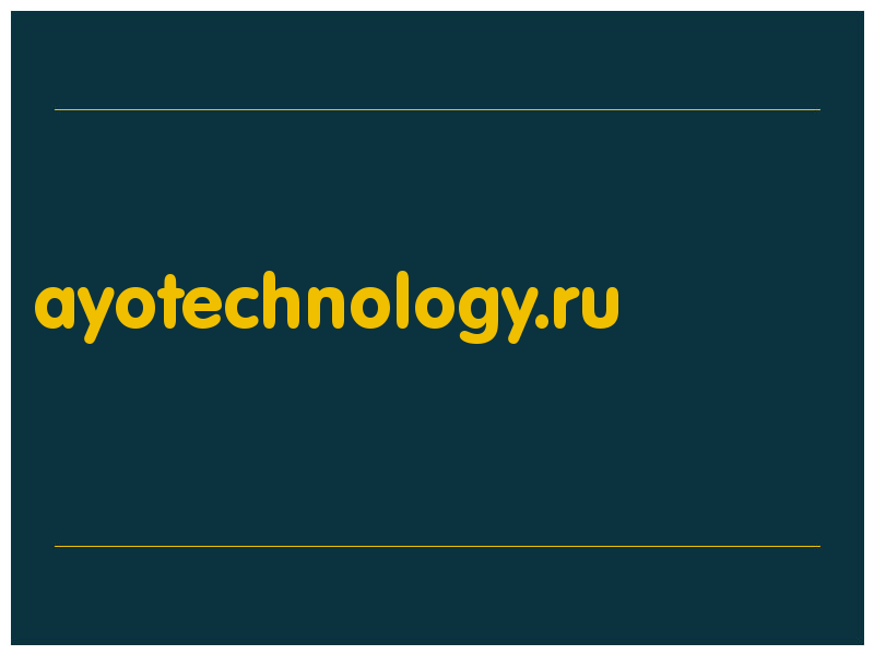 сделать скриншот ayotechnology.ru