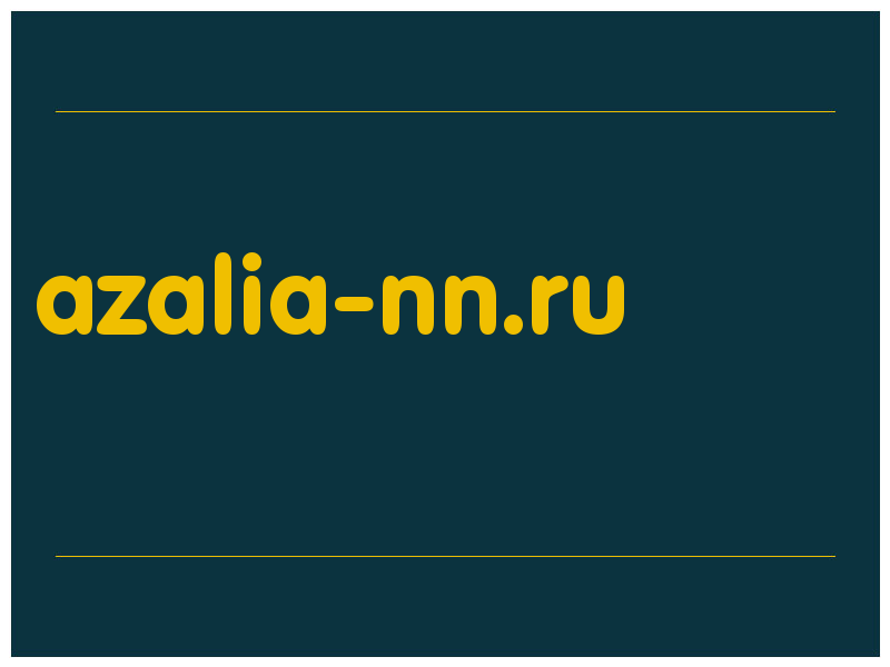 сделать скриншот azalia-nn.ru