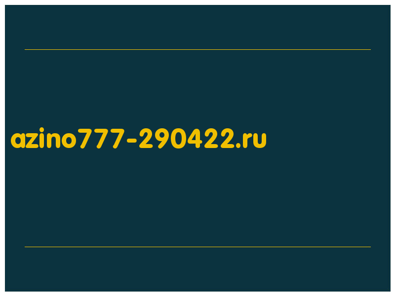 сделать скриншот azino777-290422.ru