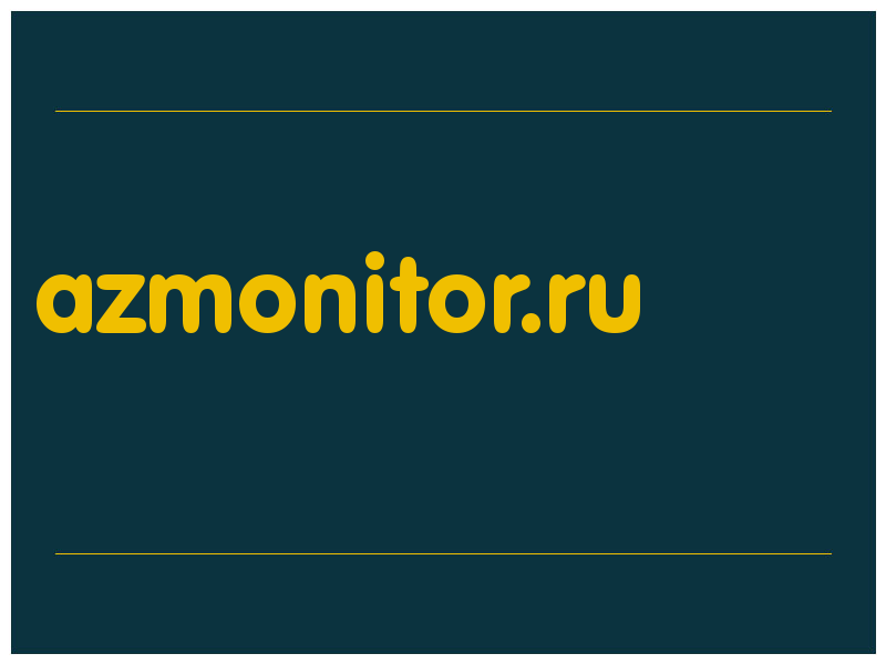 сделать скриншот azmonitor.ru