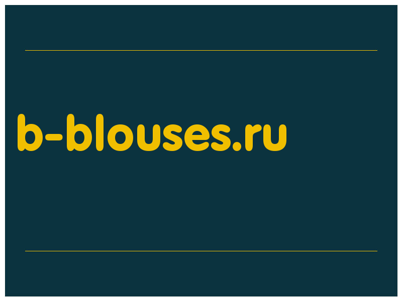 сделать скриншот b-blouses.ru
