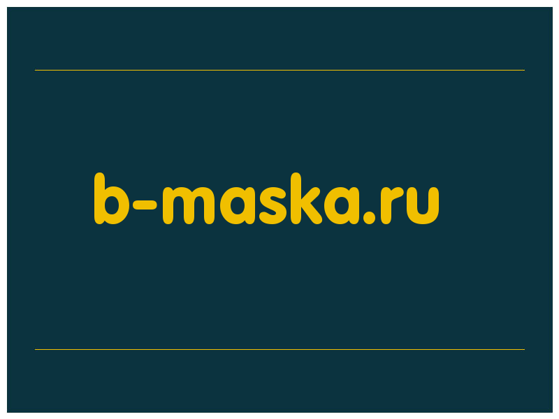 сделать скриншот b-maska.ru