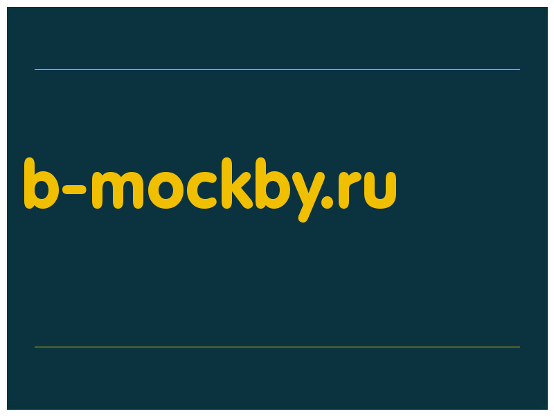 сделать скриншот b-mockby.ru