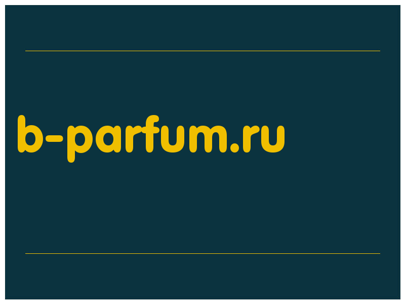 сделать скриншот b-parfum.ru