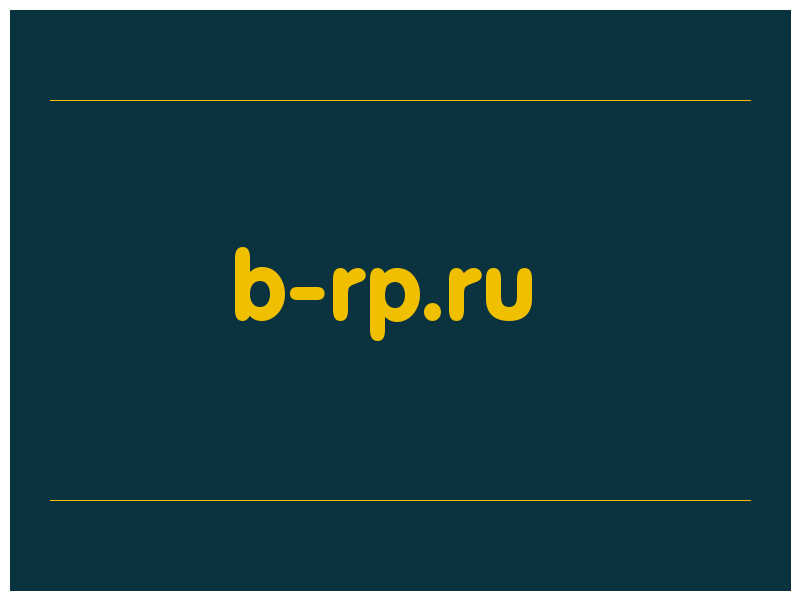 сделать скриншот b-rp.ru