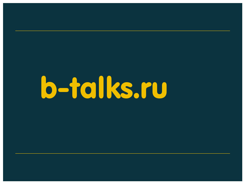 сделать скриншот b-talks.ru
