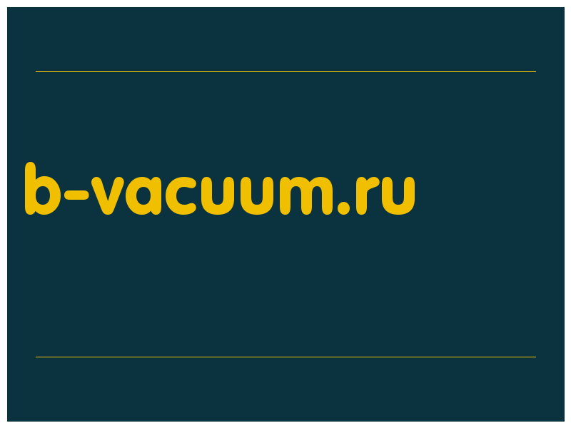сделать скриншот b-vacuum.ru