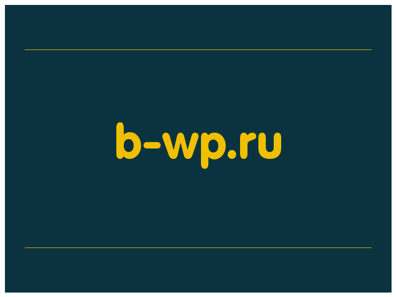 сделать скриншот b-wp.ru