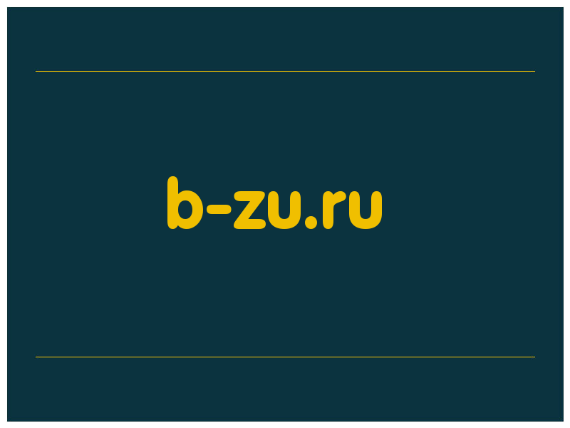 сделать скриншот b-zu.ru