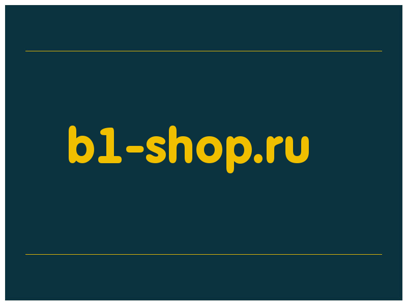 сделать скриншот b1-shop.ru