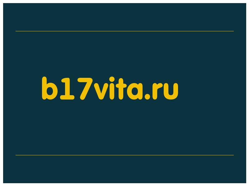 сделать скриншот b17vita.ru