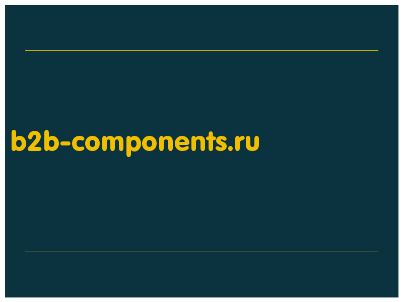 сделать скриншот b2b-components.ru