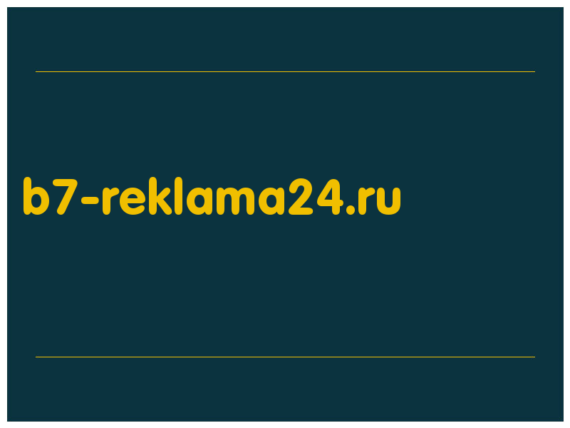 сделать скриншот b7-reklama24.ru