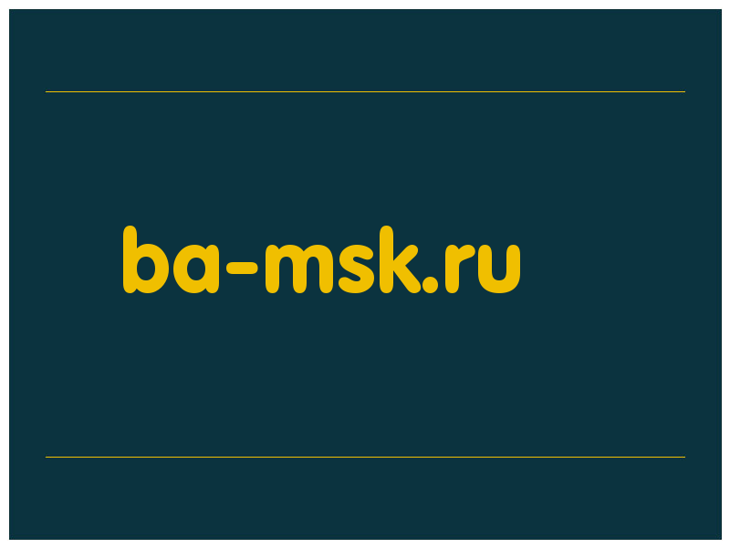 сделать скриншот ba-msk.ru