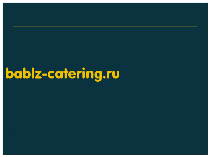 сделать скриншот bablz-catering.ru