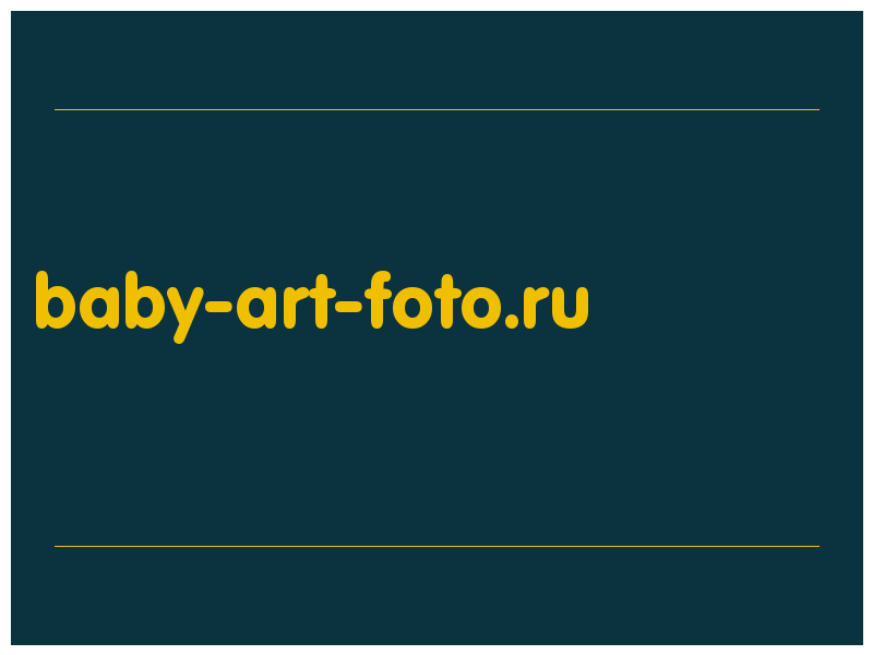 сделать скриншот baby-art-foto.ru